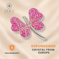 Butterfly Brooch